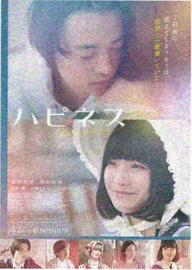 免费成人大片-教父